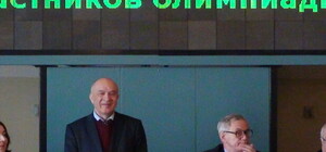 В Киевском Славистическом университете состоялась международная олимпиада школьников