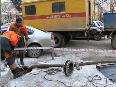 В городе от мороза  "разрывает" водопроводные трубы. Фото nr2.ru