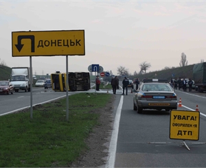 Причины и обстоятельства аварии выясняются. Фото: ГАИ Донецкой области