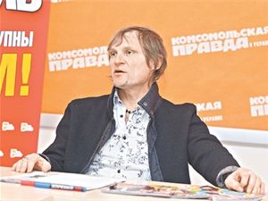 Олег Скрипка. Фото Максима ЛЮКОВА.