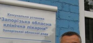 Главврач опроверг информацию о самоубийстве главного бухгалтера больницы