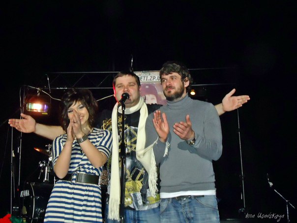 Для запорожцев выступали Арсен Мирзоян, группа "Хорта" и Diana Mess. Фото vk.com