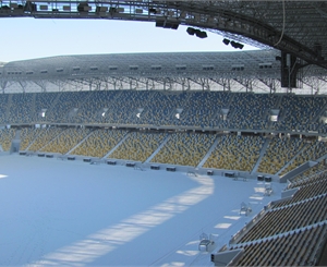 Львовский стадион. Фото автора 