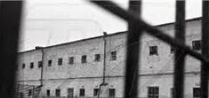 В Запорожской области на территорию колонии пытались забросить пакет с наркотиками