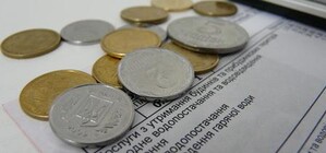 Мэр хочет пристыдить должников перед их соседями