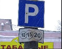 Запорожцам разрешат не платить за парковку. Фото meria.zp.ua