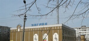 Кинотеатра 