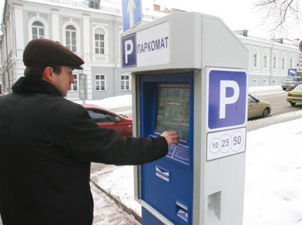 Если на стоянке нет паркомата,  водитель не должен никому платить. Фото - news.live.zp.ua