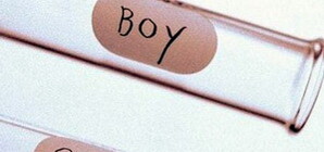 Первым днепропетровским детям 