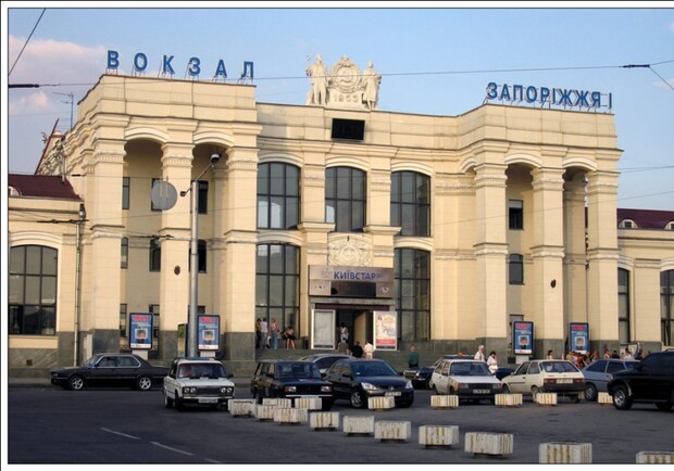 Женщину пытались ограбить  на запорожском  вокзале. Фото gorodlgov.ru