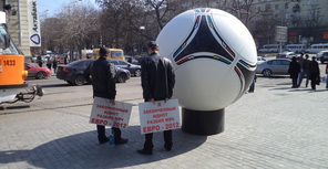 Фотофакт: в центре разгуливают 