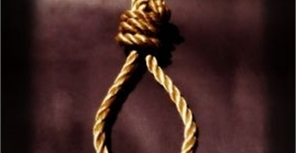 На выходных в Крыму повесился 24-летний парень