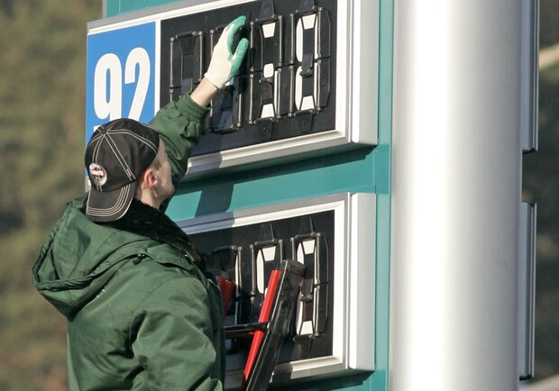 На автозаправках цены меняют почти каждый день. Фото с сайта auto.oboz.ua