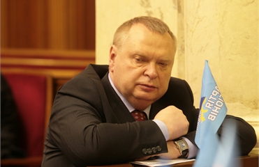 Семье губернатора надарили 2, 5 миллиона. Фото: focus.ua