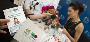 Мэр выпросил у Русланы фейерверк