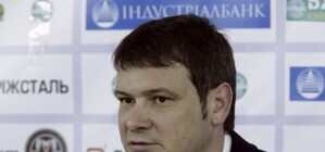 Тренер запорожского 