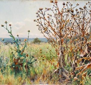 Справочник - 1 - Хлеб