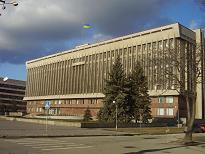 Справочник - 1 - Запорожская облгосадминистрация