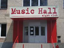 Справочник - 1 - Music Hаll