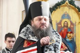 Фото orthodoxy.org.ua