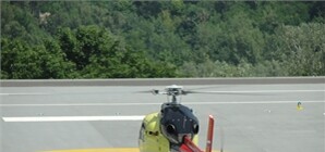 Вертолетная площадка Януковича прошла первое боевое крещение