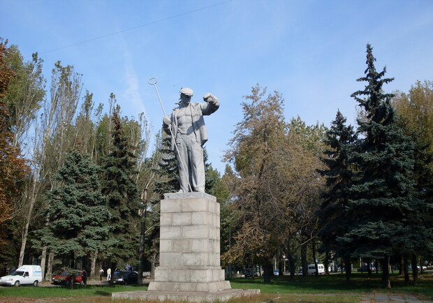 Памятник Металлургу.