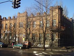 Справочник - 1 - ул.Чекистов,29