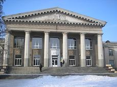 Справочник - 1 - Гидроэнергетический колледж