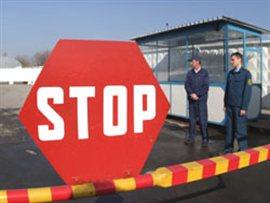 Харьковские таможенники изъяли 17 тонн товара с ГМО