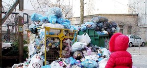 Медленно, но верно: город приводят в порядок