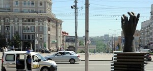 В центре Донецка вандалы испортили 