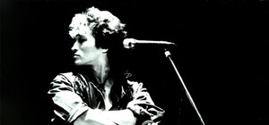 В Донецке вспоминают Виктора Цоя: КИНО - это наша молодость