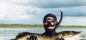 В Запорожье можно будет поохотиться за рыбой и полюбоваться природой