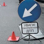 Две иномарки столкнулись под Бердянском. Фото: videoprobki.ua