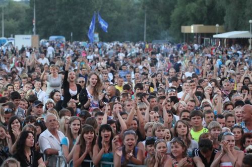 Запорожцы отмечают национальный праздник. Фото reporter-ua.com