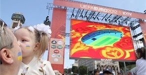 Фан-зона завтра: финал Евро-2012, трофи-марафон и праздничный фейерверк