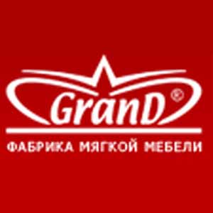 Справочник - 1 - "Grand"