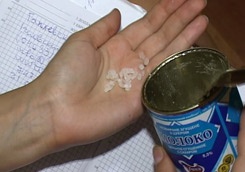 В Харькове в сгущенке обнаружили стекло