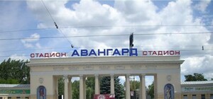 В Луганске приступили к наведению порядка возле 