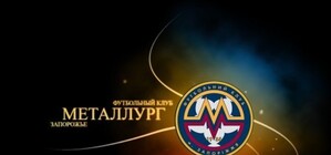 Запорожский 