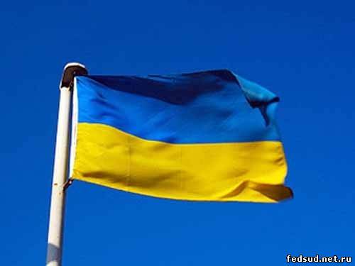 Новость - Люди города - Запорожским чиновникам рекомендовали обвешаться флагами