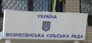 Сибирская язва, возможно, пришла из скотомогильника