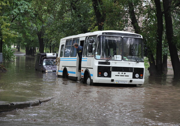 Фото: Георгия Василюка