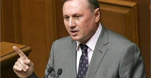 ТОП-100 влиятельных людей Украины: кто из луганчан вошел в рейтинг