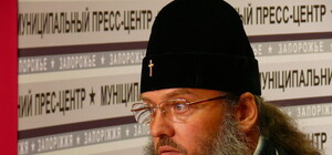 Архиепископ Лука требует запретить книгу об искусстве за 