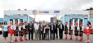 Ученые из Кембриджа оценили северодонецкий 