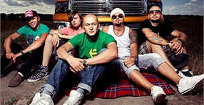 Итоги конкурса: кто пойдет бесплатно на концерт 