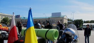 В Харьков прибыли польские байкеры