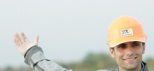 Над Приазовьем будут летать 