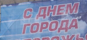 Верка Сердючка: 